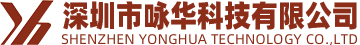TYPE C母座防水直插-USB大电流-深圳市咏华科技有限公司
